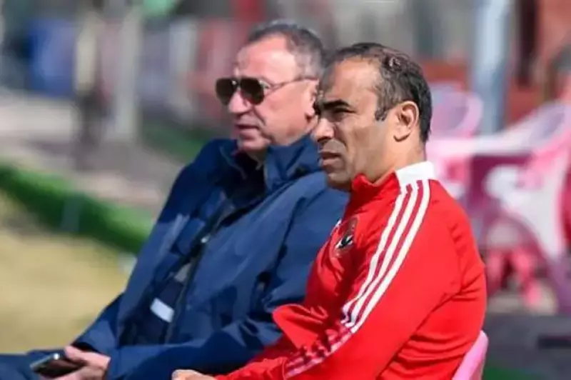 بيان رسمي.. الأهلي يعلن منصب ومهام سيد عبد الحفيظ