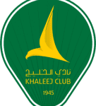 الخليج شعار